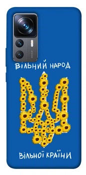 Чохол для Xiaomi 12T/12T Pro Epik Print Series Вільний народ