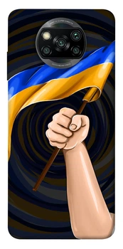 Чохол Xiaomi Poco X3 NFC/Poco X3 Pro Epik Print Series Прапор