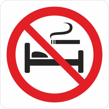 Табличка заборона куріння в ліжку 15*15 см. ПВХ