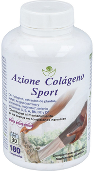 Дієтична добавка Bioserum Azione Colageno Sport 180 таблеток (8427268117554)