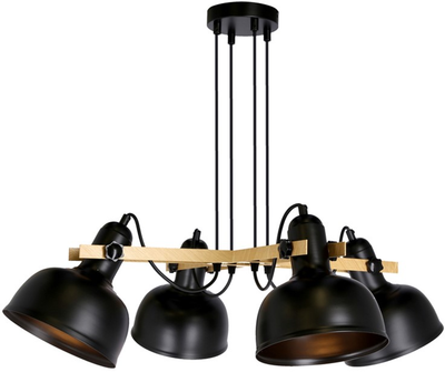 Люстра Candellux Reno 4х40 Е14 (34-78155) для кухні, спальні, передпокою