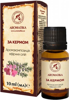 Аромакомпозиция Ароматика За рулем 10 мл (4820177020290)
