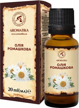 Олія Ароматика натуральна рослинна Ромашкова 20 мл (4820031052429)