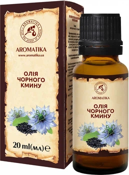 Олія Ароматика натуральна рослинна Чорного кмину 20 мл (4820031052382)
