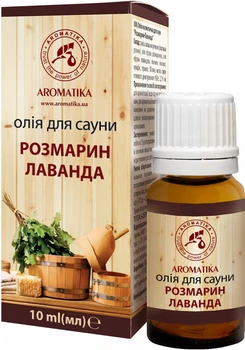 Масло эфирное Ароматика для бани и сауны "Розмарин-Лаванда" 10 мл (4820031057400)