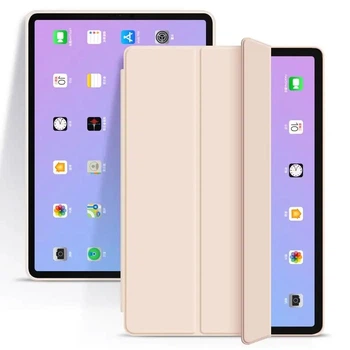 Силіконовий чохол-книжка STR Soft Case для iPad Pro 12.9 (2018 | 2020 | 2021 | 2022) - Pink