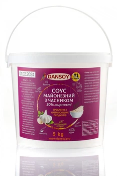 Майонез с чесноком (Mayonnaise with garlic) Dansoy 5 л ведро