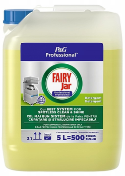 Мийний засіб для посудомийної машини Fairy Jar P&G Professional Detergent 5 л (8700216159821)