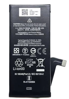 Аккумулятор Батарея Google Pixel 4a G025J-B