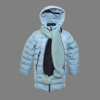 Пальто зимове для дівчинки Puros Poro PG19-710 128 см Блакитний
