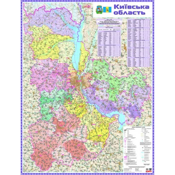 Київська область. Політико-адміністративна карта, м-б 1:200 000 (на картоні, на планках). Картографія