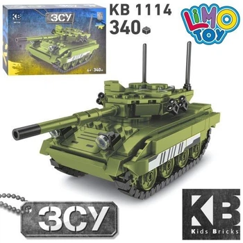 Конструктор Військовий Танк ЗСУ (КВ 1114), 340 деталей – игрушки с