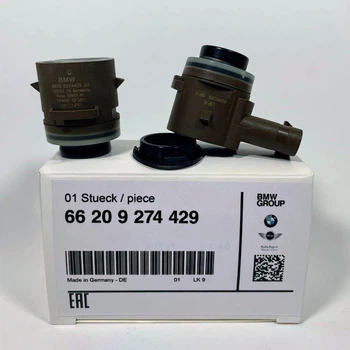 Датчик парковки парктроник BMW 66209274429