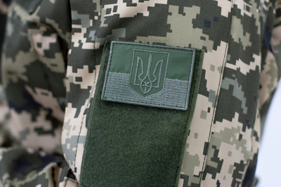 №2 Шеврон (патч) Прапор України з гербом (болотного кольору)