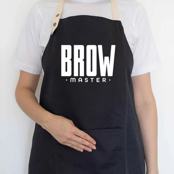 Фартук с надписью Brow master (черный)