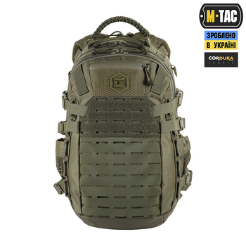 M-Tac рюкзак Mission Pack Elite Hex Ranger Green