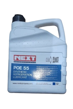 Масло холодильное NEXT POE 55 5л