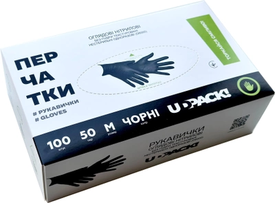 Рукавички нітрилові Udpack Розмір M 100 шт Чорні (4820173590766)