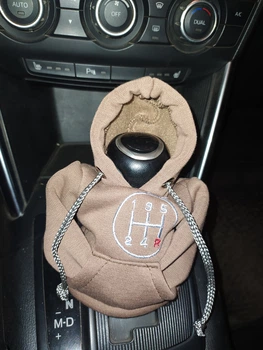 Чехол кофта Худи аксессуар на КПП Car Hoodie коробка передач скоростя коричневый