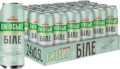 Оболонь Київське біле нефільтроване 0,5 л × 24