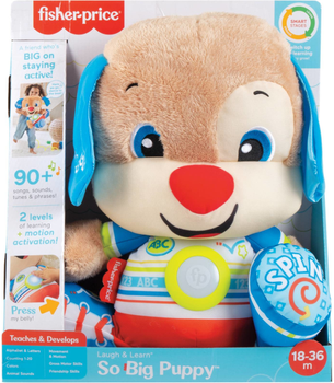 Edukacyjna zabawka Fisher-Price Laugh N'Learn Smart Stages Puppy (194735010929)