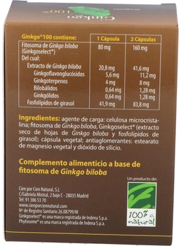 Дієтична добавка 100% Natural Ginkgo 100 60 капсул (8437008750606)