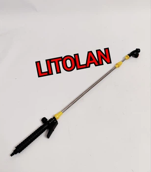 Трубка телескопічна до обприскувача LITOLAN 10L