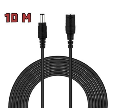 Универсальный кабель Удлинитель питания постоянного тока 10 метров DC 12V 5.5х2.1мм для камеры видеонаблюдения, роутера, LED ленты (разъем «папа-мама»)