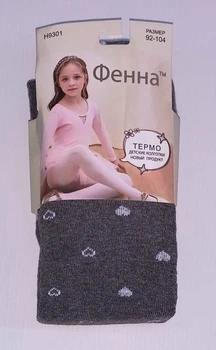 Зимові колготки махрові дитячі Фенна H9301 104-116см(р) сірий