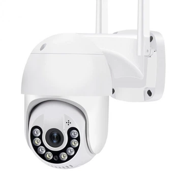 Уличная камера видеонаблюдения PTZ WiFi 4G A15 4mp ICSEE беспроводная влагозащищенная белая (21-14-15966)