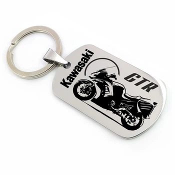 Брелок для мотоцикла Kawasaki GTR (макет 1166)