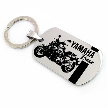 Брелок для мотоцикла Yamaha Vmax (макет 1189)