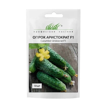 Насіння огірка Аристократ F1, 50 шт, Nong Woo Bio, Корея, Професійне насіння