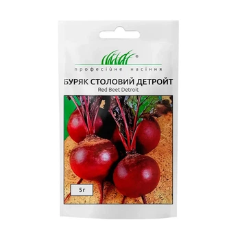 Семена свеклы Детройт, 5г, Anseme, Италия, Професійне насіння