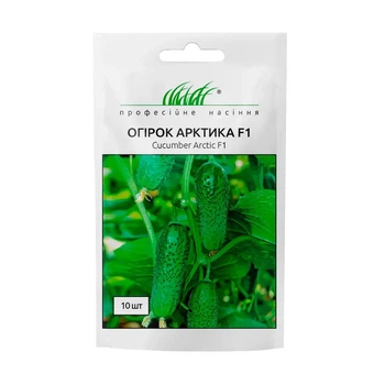Насіння огірка Арктика F1, 10 шт, Nong Woo Bio, Південна Корея, Насіння Pro seeds