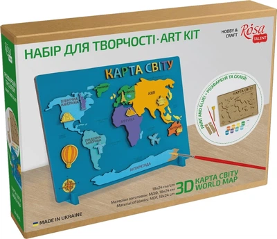 Набор для творчества Rosa Talent Карта мира 3D МДФ 24.5х18.5 см (4823098540021)