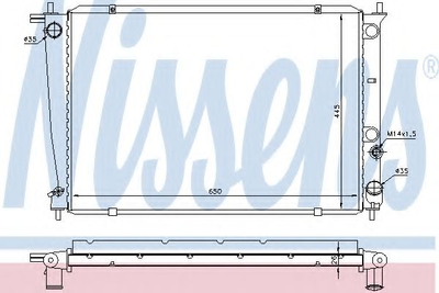 Радіатор HY H1(97-)2.5 CRDi(+)[OE 25310-4A100] Nissens (67039)