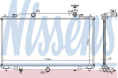 Радіатор охолодження МAZDA 6 (GJ) (12-) 2.0 i 16V (вир-во Nissens) Nissens (68539)