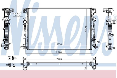 Радіатор охолодження Nissens (61040)