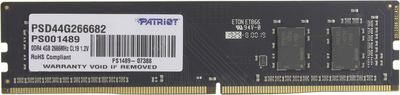 Pamięć Patriot DDR4-2666 4096MB PC4-21300 Signature Line (PSD44G266682)
