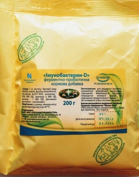 Ферментно-пробіотична кормова добавка Имунобактерин-D, 200 г Укрзооветпромпостач