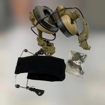 Навушники Earmor M31 з кріпленням на шолом HD-ACC-08 Койот, активні навушники з адаптером чебурашка на рейку ARC (243810-244391)