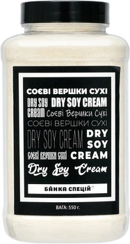Сухі соєві вершки Банка специй 550 г (4820267272738)