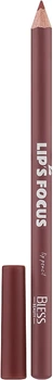 Карандаш для губ - Bless Beauty Lip's Focus Pencil 05 - Soft Brown (1.7g) (980235-1462926-2)