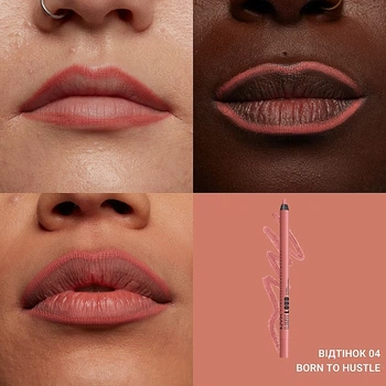 Карандаш для губ - NYX Professional Line Loud Lip Liner 05 - Global Citizen (981325-1270456-2)