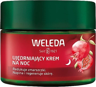 Укрепляющий ночной крем с гранатом и пептидами мака - Weleda Pomegranate & Poppy Peptide Firming Night Cream 40ml (40ml) (1019379-1350478-2)