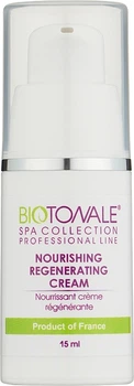 Поживний крем із стовбуровими клітинами яблук - Biotonale Nourishing Lifting Cream