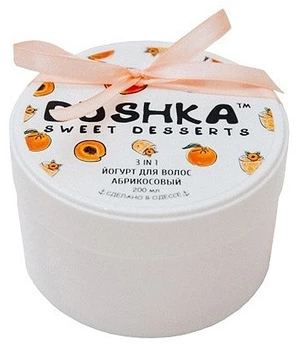 Йогурт для волосся 3в1 "Абрикосовий" Dushka Sweet Desserts 200ml (770394-1094600-2)
