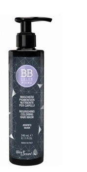 Маска поживна для надання блиску - Helen Seward BB Pigma Coloring Hair Mask Silver (240ml) (946496-1204277-2)