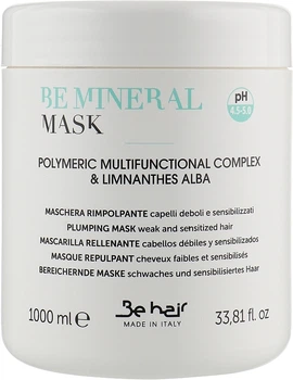 Уплотняющая маска для волос с минералами - Be Hair Be Mineral Plumping Mask 300ml (300ml, 1000ml) (953000-1212518-2)